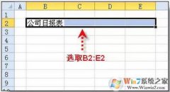 ����excel�������ЩС����