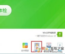 win7ϵͳ������ҳ�򲻿���ô���£���ҳ�򲻿��Ľ������