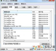 cmpa.exe��ʲô����?cmpa.exe��ôɾ��