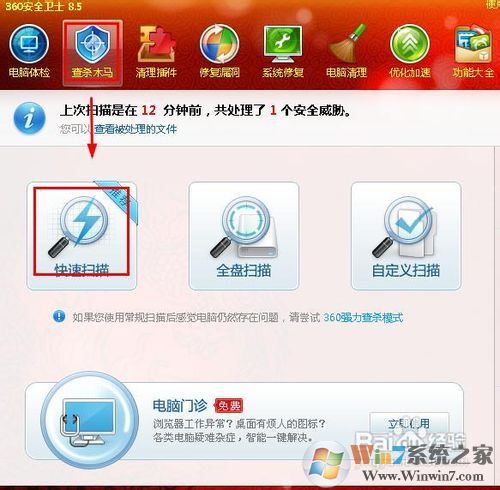 iexplore.exeӦ�ó��������ô���
