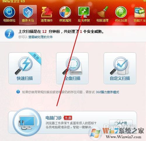 iexplore.exeӦ�ó��������ô���