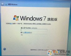 ƻ��MAC��װWin7 ����Windows���������겻���õĽ������