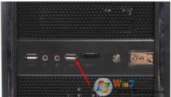 Win7ϵͳ����USB����޷�ʶ����ô�죿