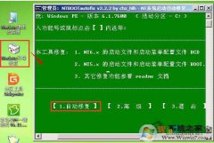 error loading os���Կ��������������