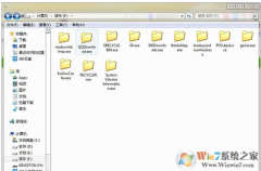 Win7ϵͳ��һ�����������ļ��ж����exe��ʽ��ô�죿����ô�޸�