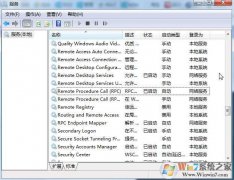 Win7��������û��print spooler�޸�����