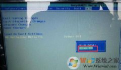 װWin7ϵͳ��LOGO����0x000000a5�������