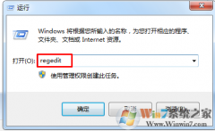 win7ϵͳ������Ҽ��˵����ӡ�����/�ƶ����ļ��С�ѡ�
