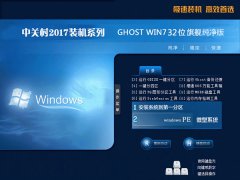 Ӳ�̰�װwindows7��ϸ����
