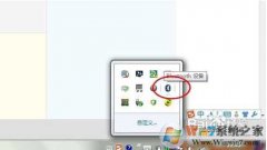 Win7��ôʹ�����������豸��Win7������ô��