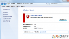 WIN7���Թػ�ʱ�����Զ�������ô�� �ر�win7�Զ����µķ���