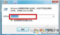 win7˫ϵͳɾ��xpϵͳ�������˵��̳�