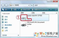 �����ӡ���ѻ��޷���ӡ��ô���ٽ����