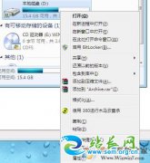 Win7�����ļ���(����)�ܶ�ȡ����д��Ľ������