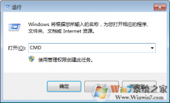 Win7ϵͳʹ��chkdsk�����޸����̵ķ���