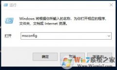 win7��������ͼ��һֱתȦ��ô�죿
