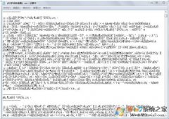 Win7�ı��ĵ����룬TXT�ļ����롢���±������޸�������ȫ
