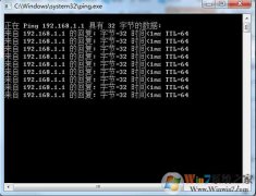 ping 192.168.1.1������ʲô�ã�ping 192.168.1.1��ͨ���ӳٸ߽�