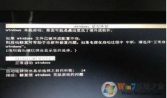 Win7��������Windows����ָ��������