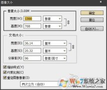 ��ô����Ƭ�ڴ��С����СͼƬ��С�����ı�ߴ�ķ���