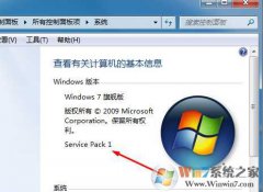 Win7��װVisual Studio 2015 (VS2015)����ͼ�Ľ̳�