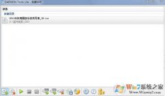 �������װϵͳ��ô���������������װϵͳ�ķ���