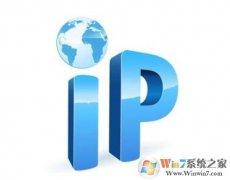 IP��ַ��ô�ģ����Ը�IP�����ַ���