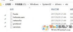 windows�޷����豸����Դͨ�ŵ������������win7ϵͳ