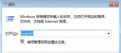 ��qq��Ϸ����chnchess.exe����������Ҫ�ر� win7�������