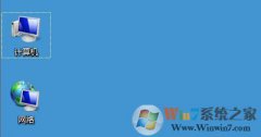 Win7ϵͳ����ͼ���������߿���ô�죿ȥ��ͼ�����߿�ķ���