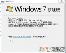 Windows NT��ʲô? Windows NT�ں���ʲô���汾�Ŷ�Ӧ����ϵͳ��
