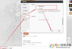 Win7 32λ�����桶�˲��������ģ������С�������