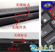 �ʼǱ���������������ô�죿�⼸�н��������������������