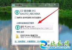 ũ��k��û��Ӧ,���Բ�����ũ��k���������