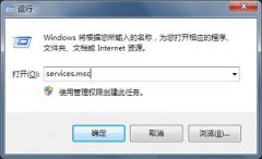 Win7������Ĳ���С���������