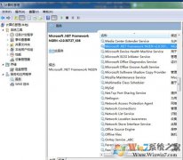 mscorsvw.exe��ʲô����,mscorsvw.exe��ô�ر�