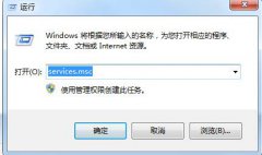 Searchfilterhost.exeռ��CPU����ν��ã�