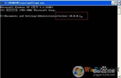 telnet�����ȫ|telnet����ʹ�÷���