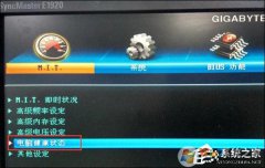 cpu����ת�ٵ��ڽ̳�