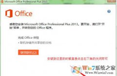 vsdx�ļ���ô�򿪣�С������vsdx��ʽ�ļ��򿪷���