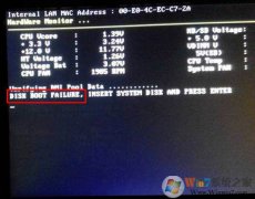 ���Կ����˻�disk boot failure�������