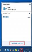 ��Ҫ���IP��ַ����ô�죨Win7����˫IP��ϸ�̳̣�