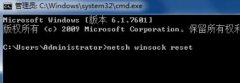 ip��ַ������ô�죿win7ϵͳip��ַ������޸�����