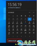 Win10ϵͳ����ҳ֤�����������