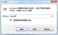 Win10����������Ԥ�����ڴ�С�ķ���