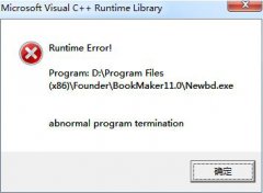 win7ϵͳ���г���C++���п�������ô�죿���ѽ����