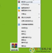 ��װWin7ϵͳ�������򲻿���ʾquartz.dll��ʧ�Ľ������