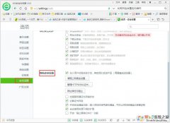 ������ҳ�����ض���ѭ�����Ľ������