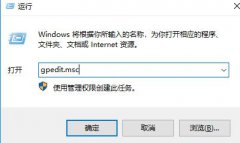 win7��ֹ��װ������ô���ã�����win7ϵͳ��ֹ������װ�����ý̳�