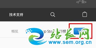 ����iphone��Ƭ���뵽win7����ͼ�Ĳ�������